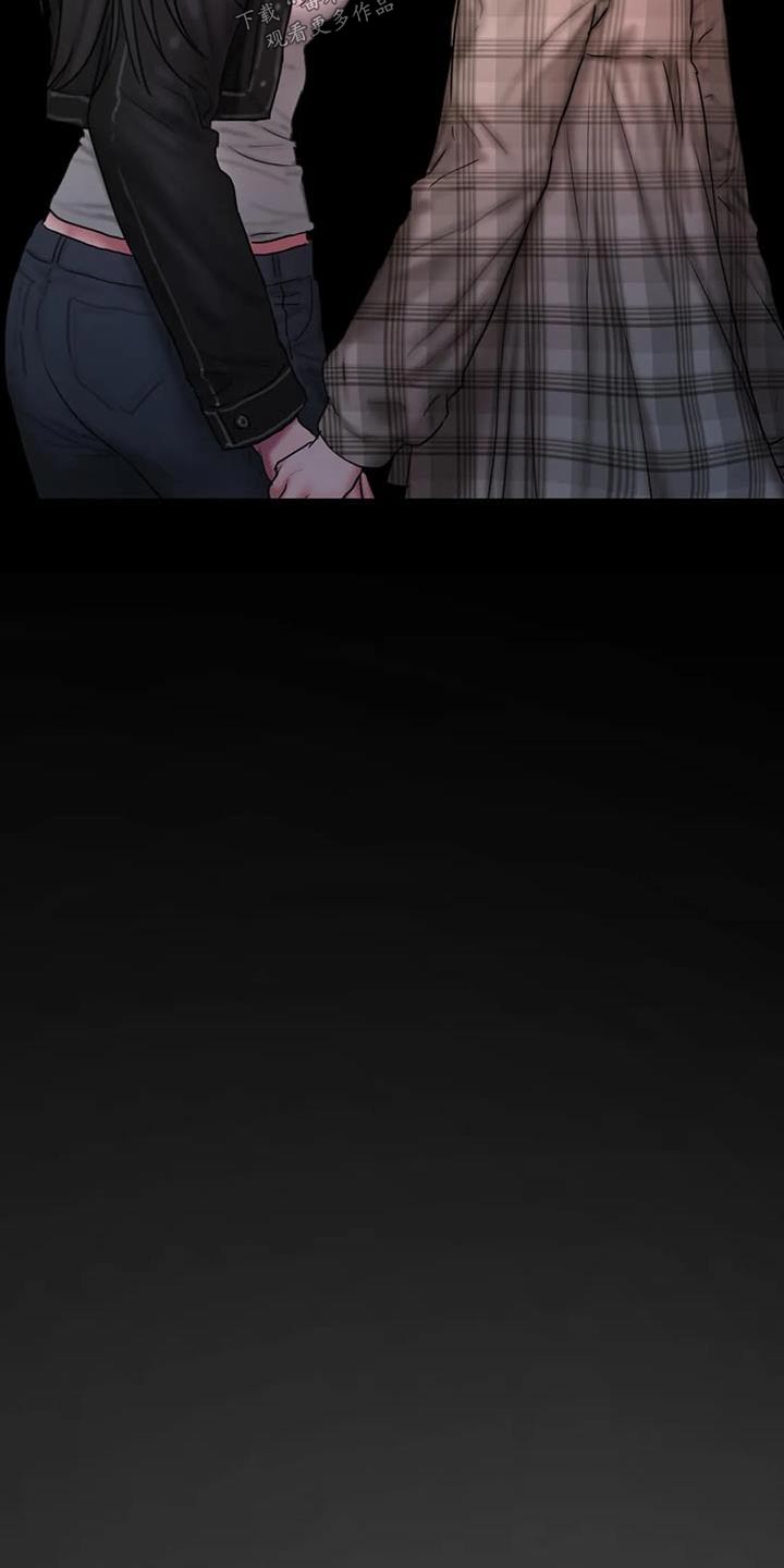 闺蜜至亲无删减版漫画,第109章：到此为止4图