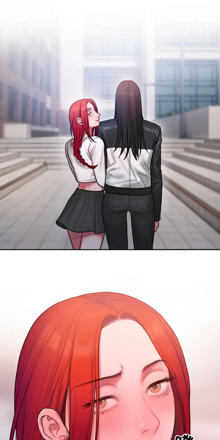 闺蜜至亲漫画,第55章：打断3图