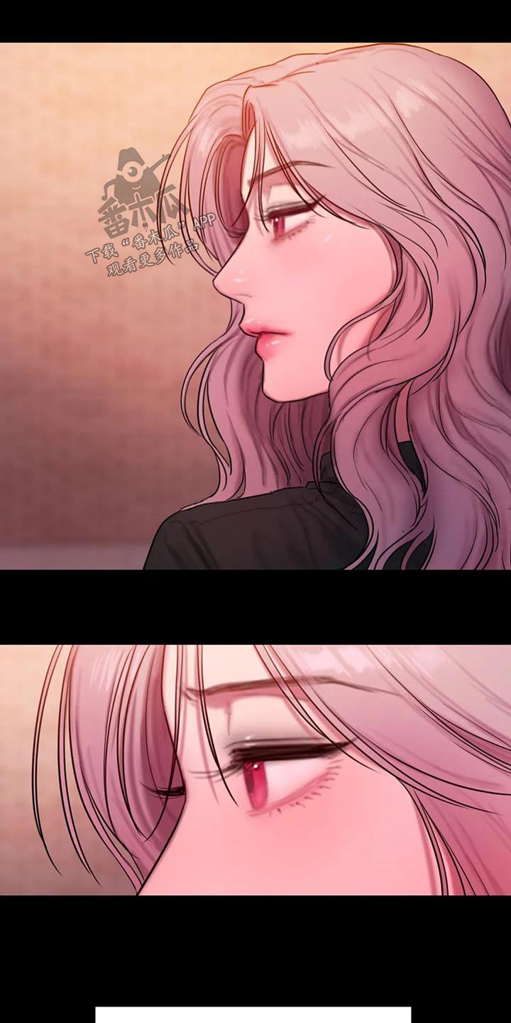 闺蜜之情的唯美句子漫画,第110章：走一走2图