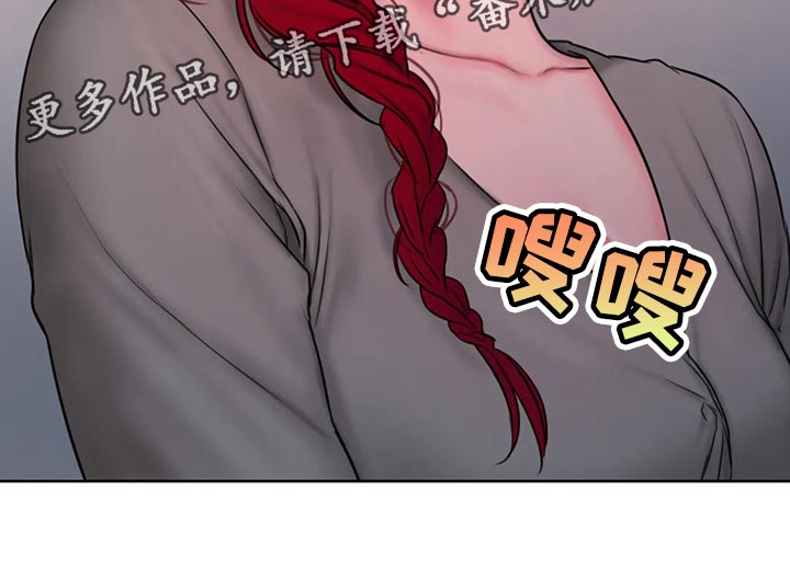 闺蜜至亲漫画,第39章：怎么会这么难3图