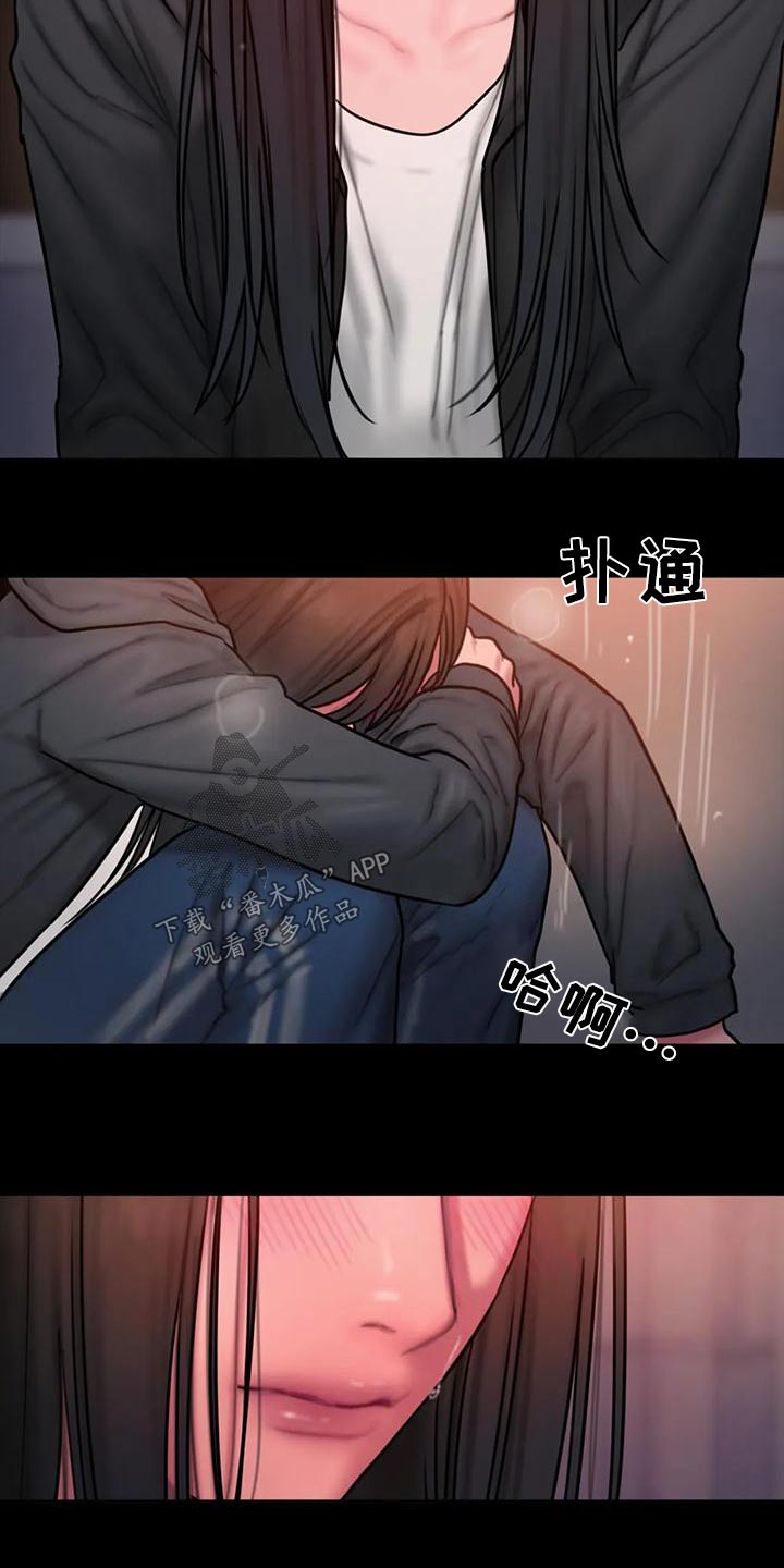 闺蜜至亲-坏思想日记漫画完整版漫画,第83章：自己的选择5图