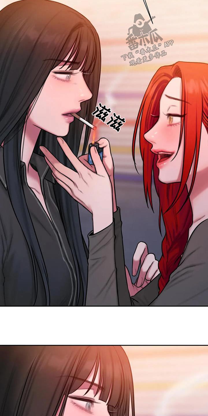 闺蜜至亲漫画,第76章：生气4图