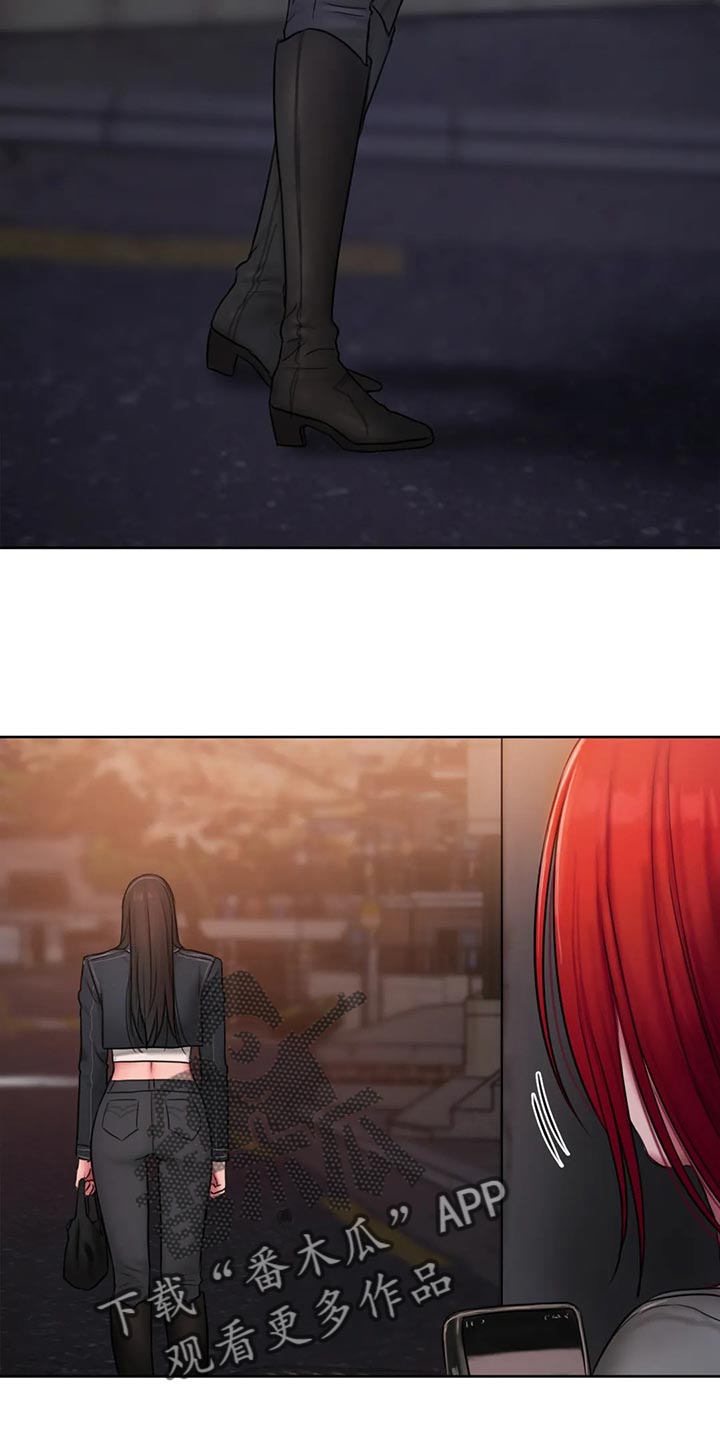 闺蜜之情的唯美句子漫画,第41章：偷拍4图