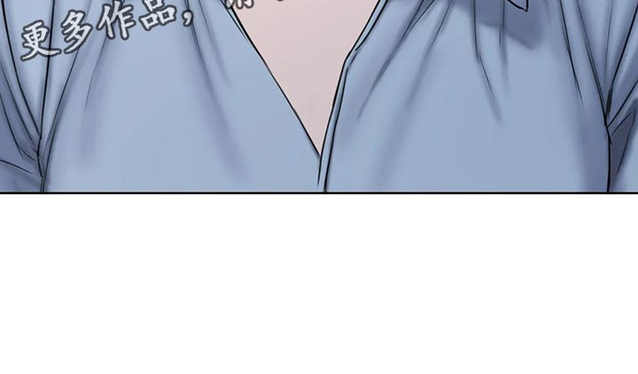 闺蜜至亲漫画免费观看漫画,第31章：我说错了吗？1图