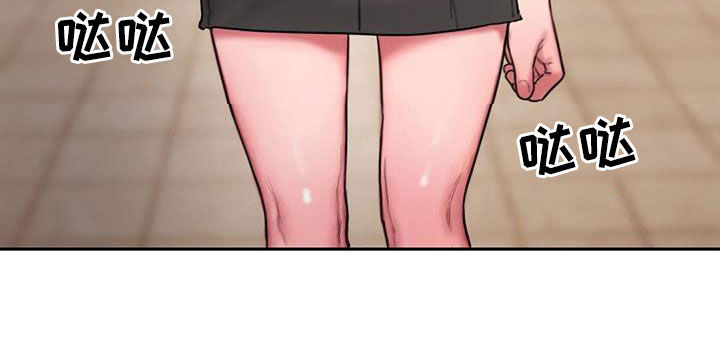 闺蜜之情的唯美句子漫画,第49章：不是朋友4图