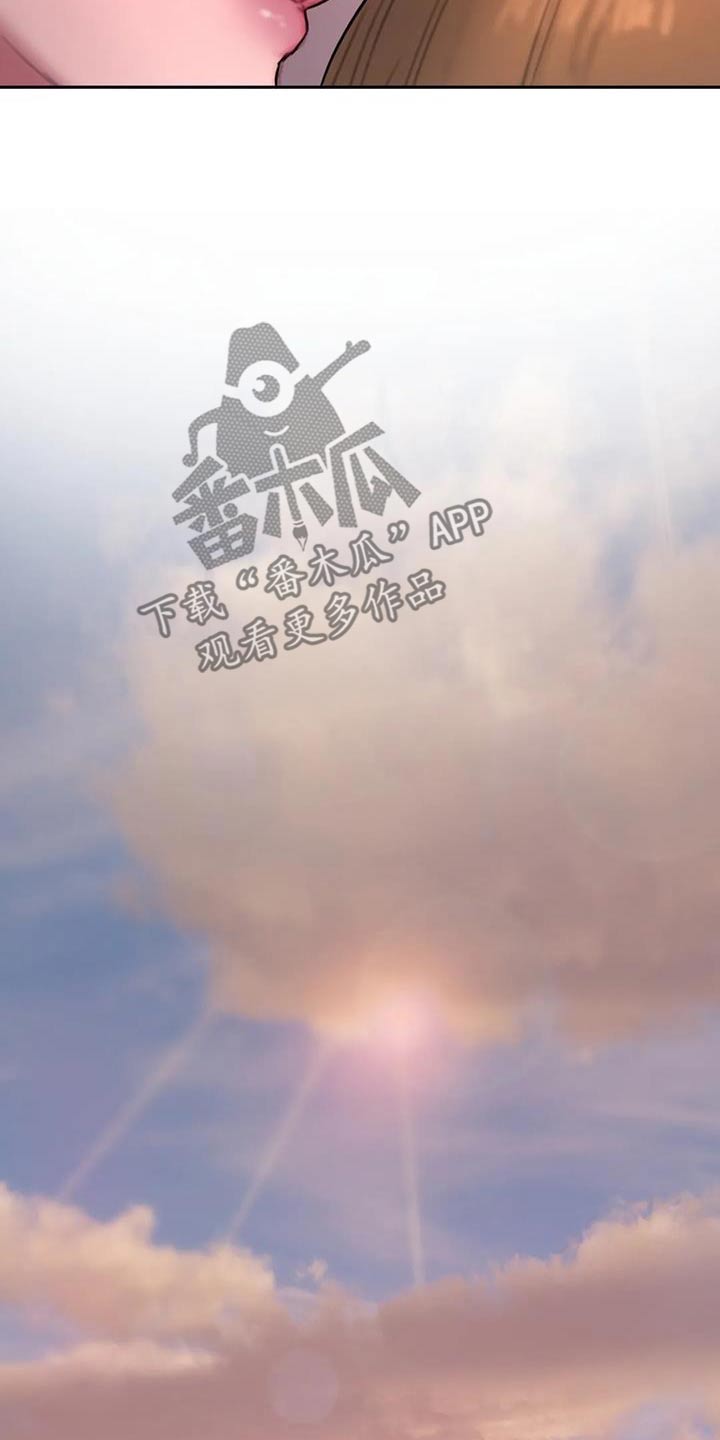 闺蜜至亲-坏思想日记漫画完整版漫画,第121章：日出1图