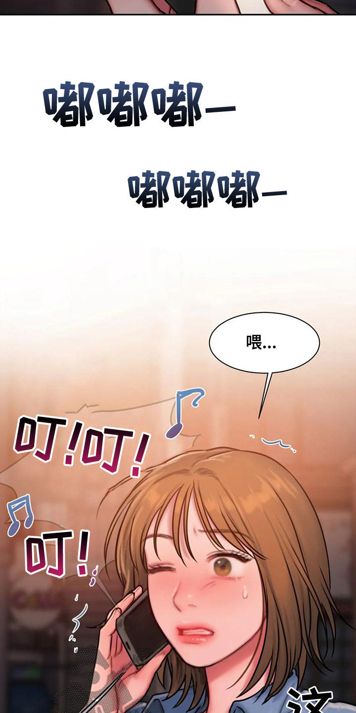 闺蜜至亲漫画免费观看漫画,第59章：好烦人5图