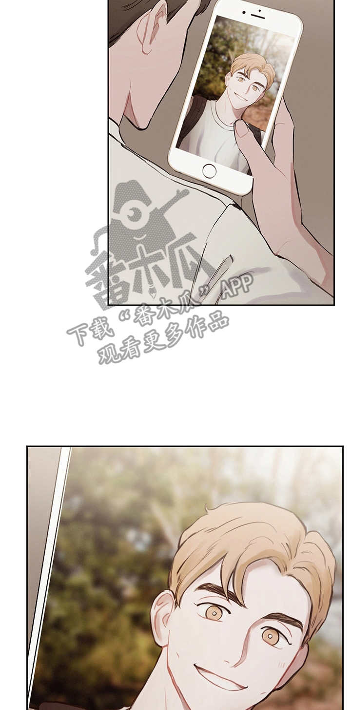 时间循环校园小熊移植漫画,第9章：无限重复3图