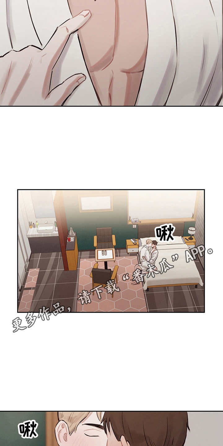 我的世界时间循环漫画,第8章：主导权4图