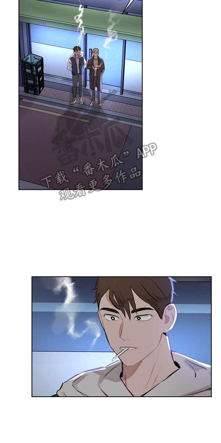 时间循环漫画,第30章：说明真相3图