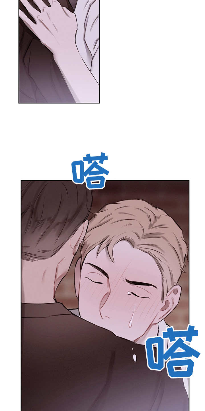 时间循环我的世漫画,第35章：番外：有些奇怪3图