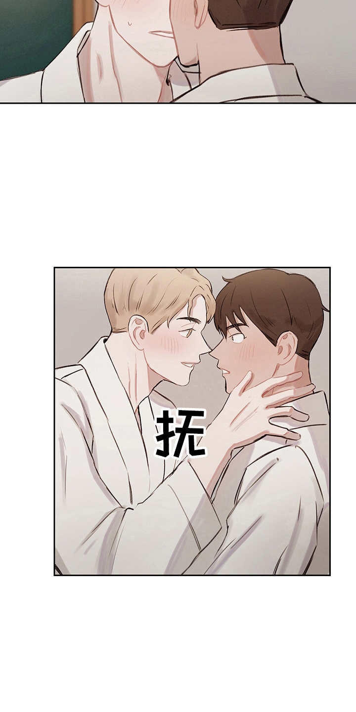 我的世界时间循环漫画,第8章：主导权5图