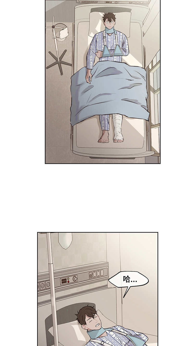 时间循环漫画,第26章：回到原点3图