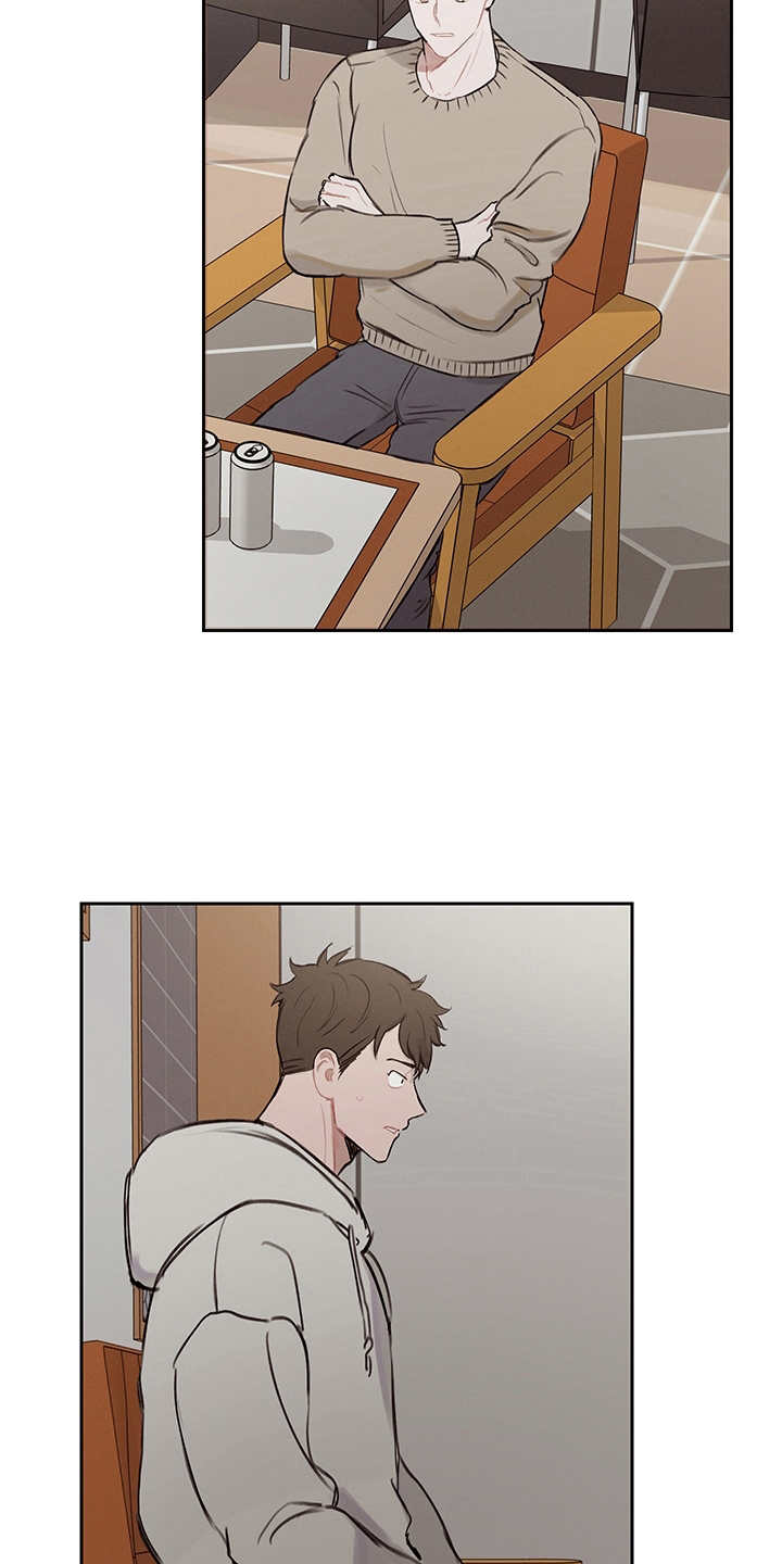 时间循环猎人全攻略最新漫画,第11章：无法言说5图