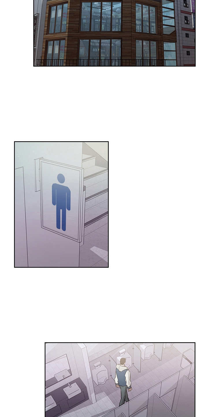 时间循环100集完整版漫画,第29章：狗血剧4图