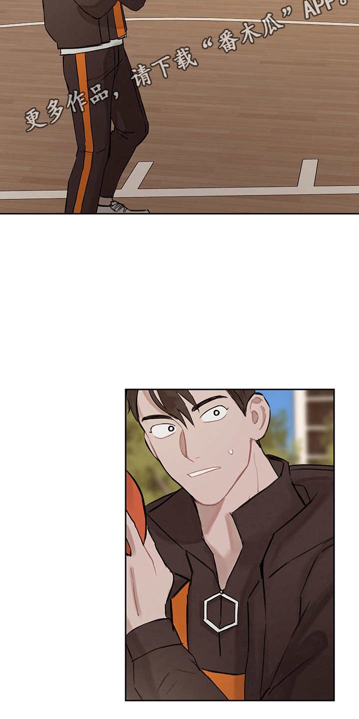 时间循环揭露真相漫画,第13章： 暂时分开3图