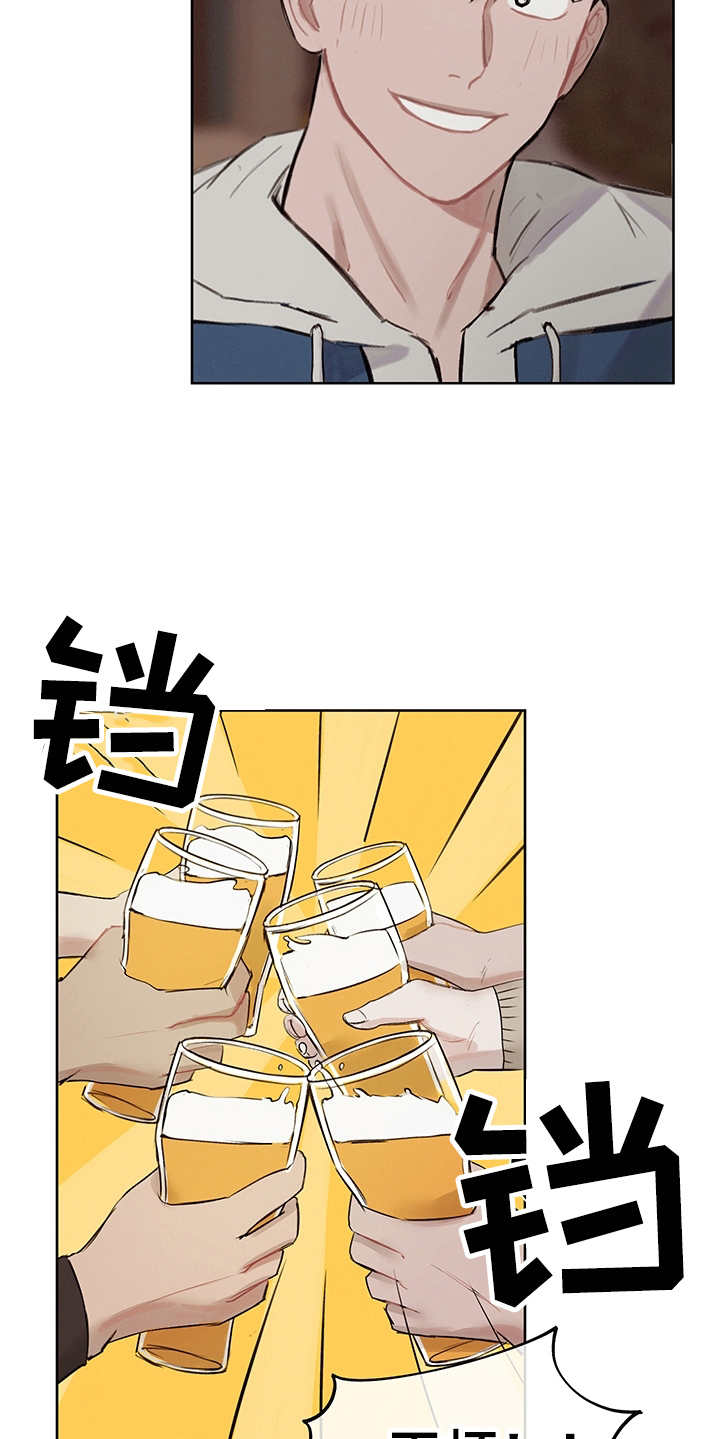 时间循环100集完整版漫画,第28章：轻车熟路3图