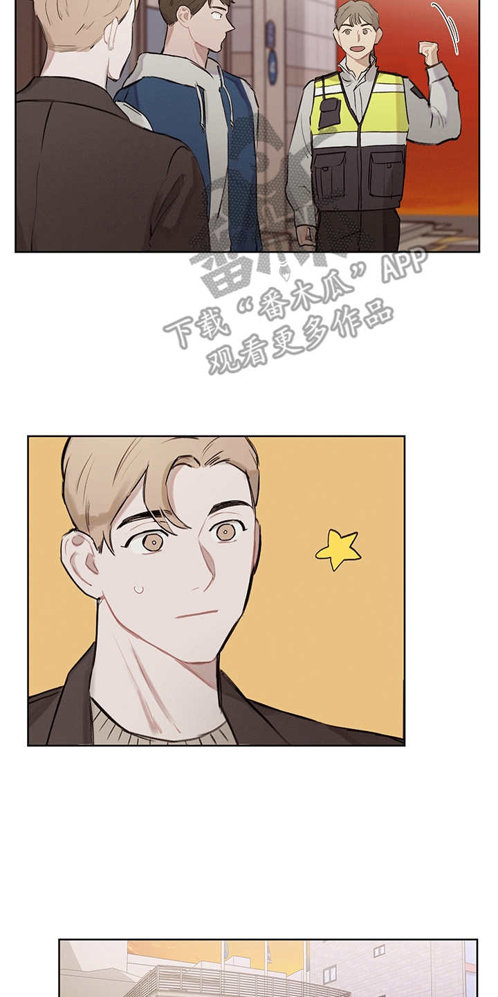 时间循环100集完整版漫画,第28章：轻车熟路4图