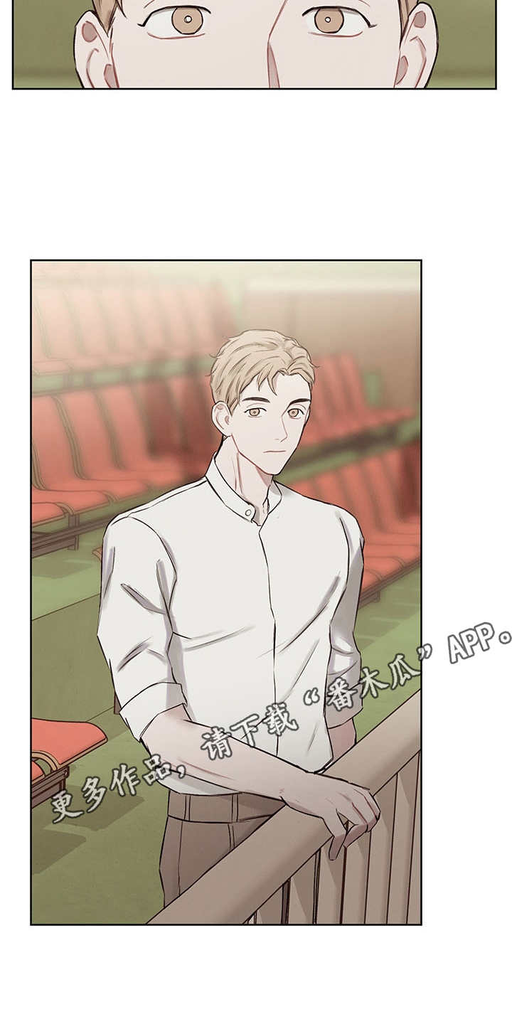 时间循环游戏安卓汉化版漫画,第34章：番外：闪耀的你3图