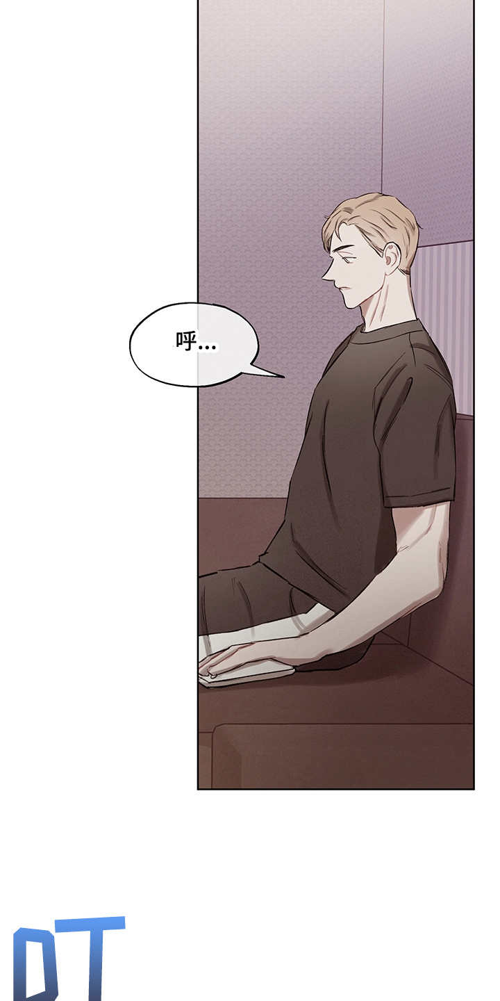 时间循环飞机漫画,第37章：番外： 吐露心声2图