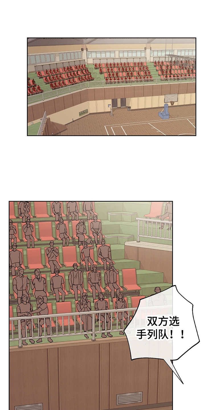 时间循环开关控制器漫画,第21章：跟随内心3图