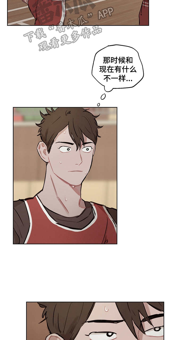 时间循环游戏漫画,第22章：差异点5图