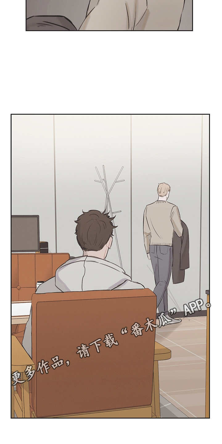 小马国女孩时间循环漫画,第24章：再次表白3图