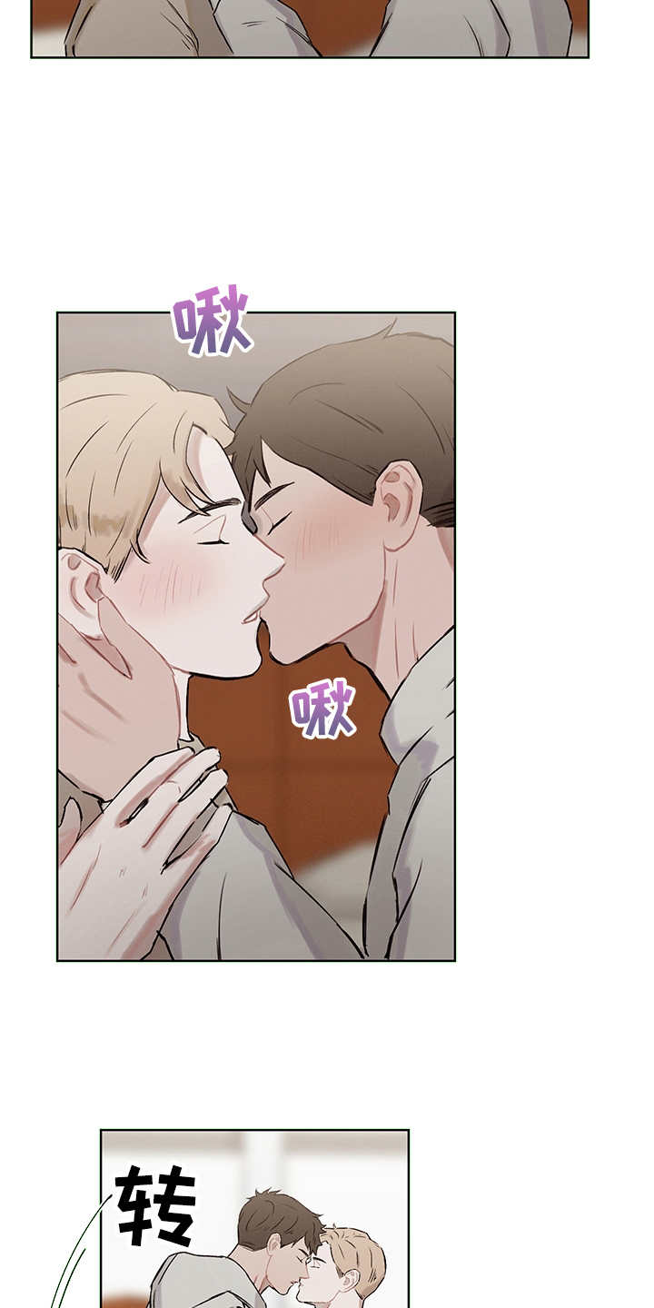 时间循环漫画,第30章：说明真相4图