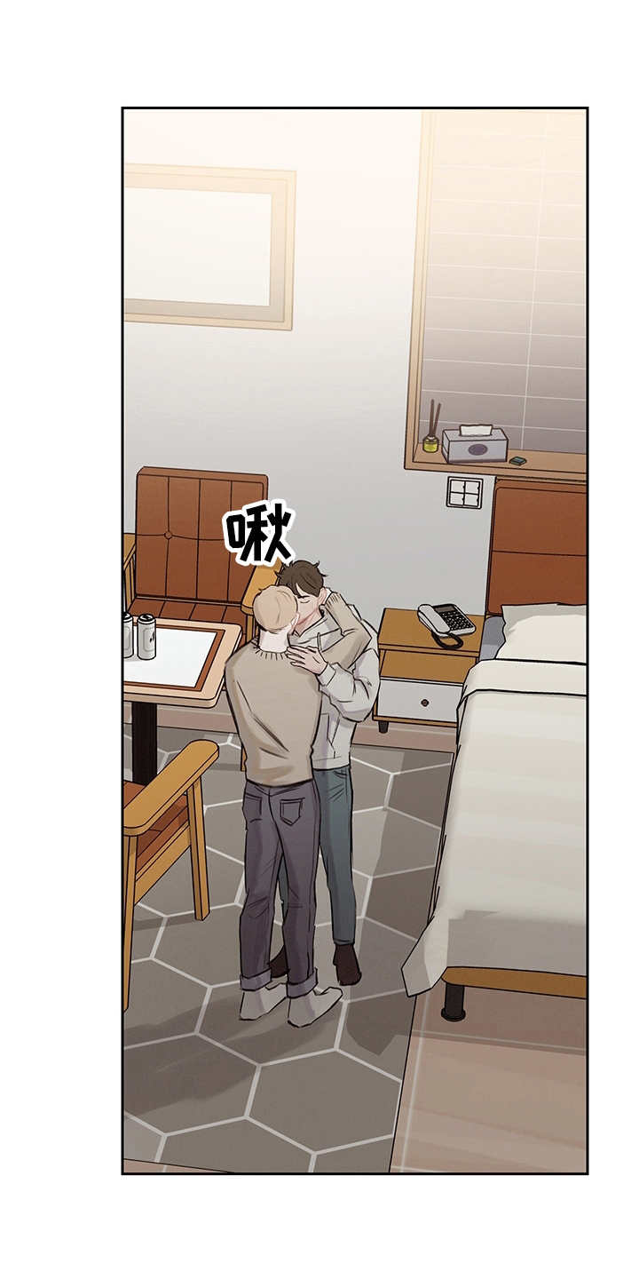 时间循环开关控制器漫画,第5章：不真实1图