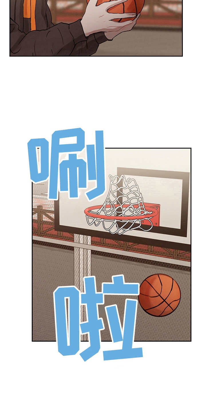 时间循环揭露真相漫画,第13章： 暂时分开1图