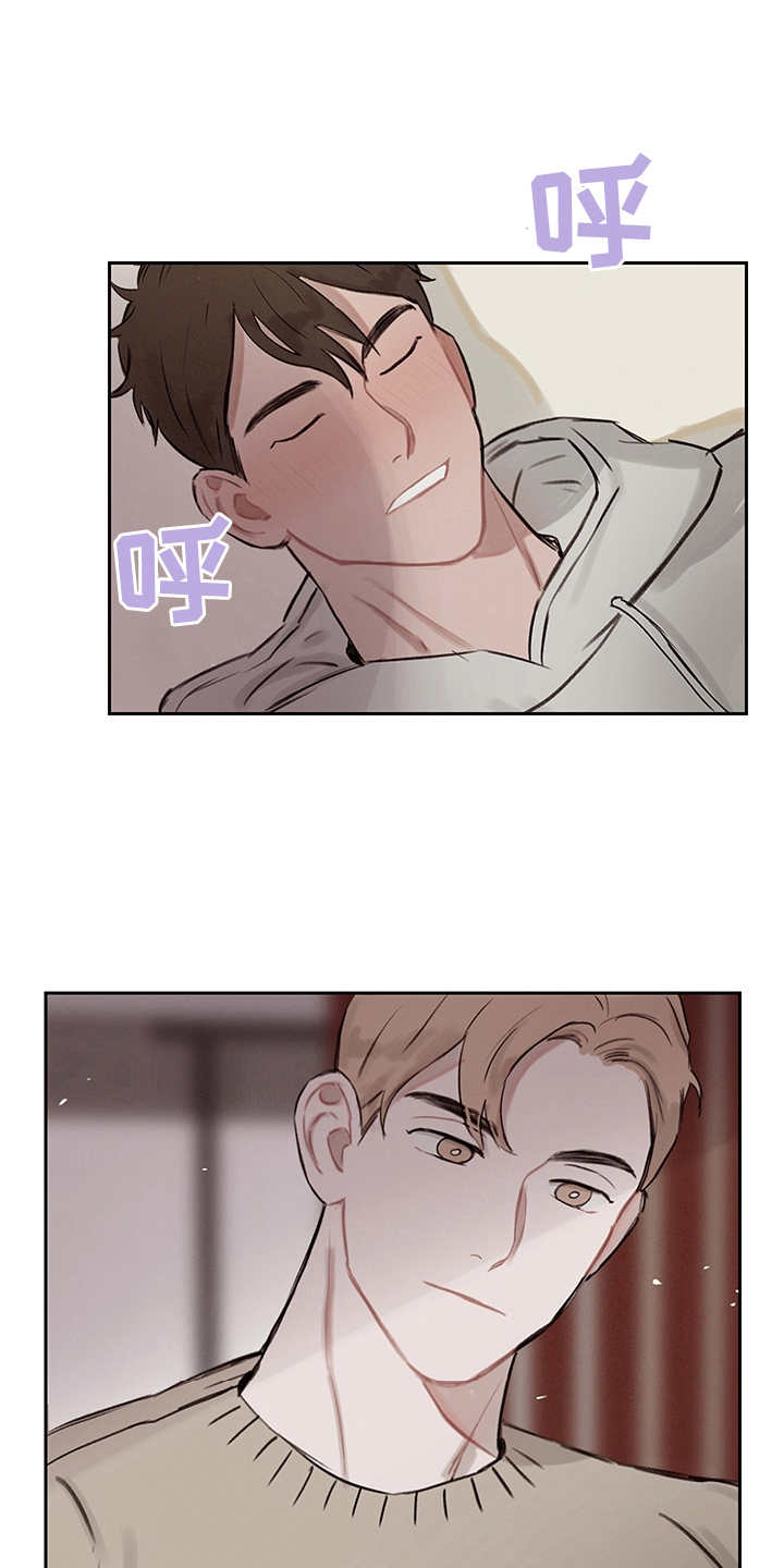 时间循环一万次漫画,第10章：寻求改变2图