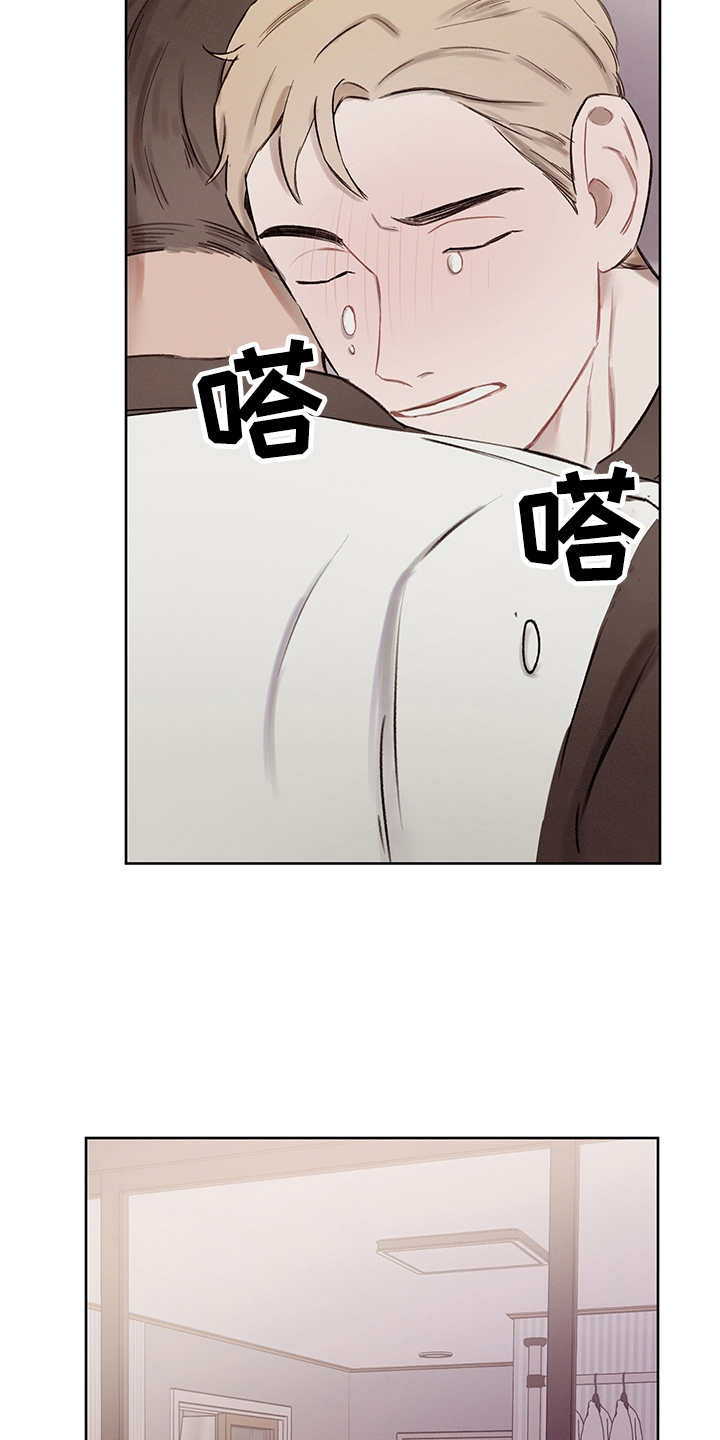 时间循环继电器控制接触器漫画,第37章：番外： 吐露心声5图