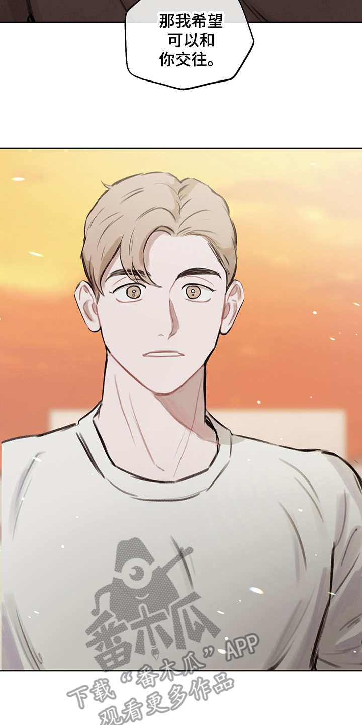 时间循环ntr游戏攻略漫画,第25章：抓小偷5图