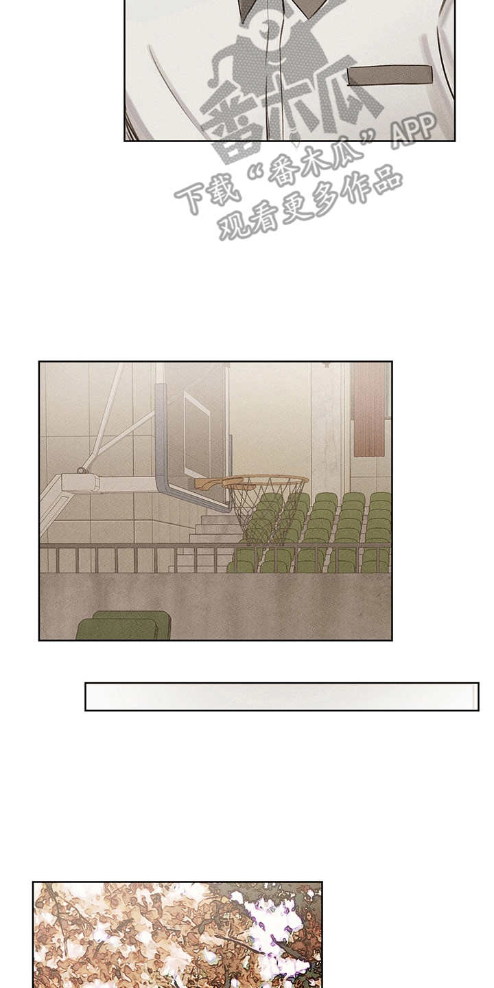 时间循环揭露真相漫画,第19章：辅助1图