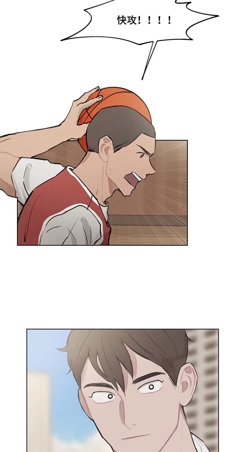 时间循环我的世漫画,第23章：比赛3图