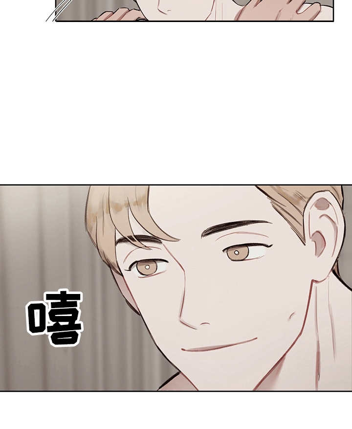 时间循环一万次漫画,第32章：番外：反复确认1图