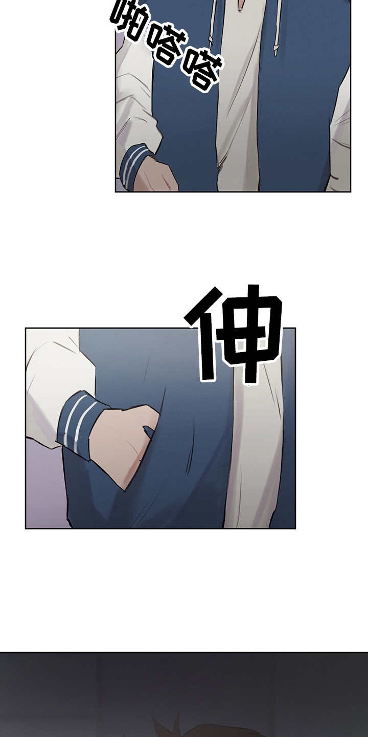 时间循环我的世漫画,第29章：狗血剧3图