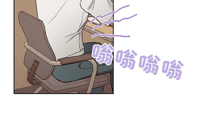 时间循环100集完整版漫画,第36章：番外：礼物5图