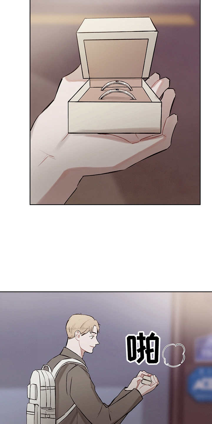 时间循环游戏安卓汉化版漫画,第31章：打破循环（完结）1图