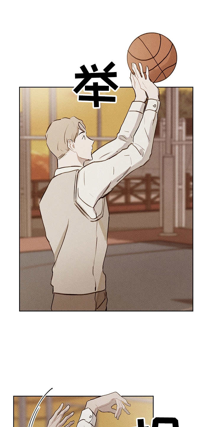 时间循环开关控制器漫画,第19章：辅助4图