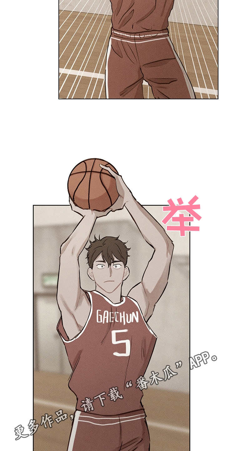 时间循环我的世漫画,第18章：低潮期3图