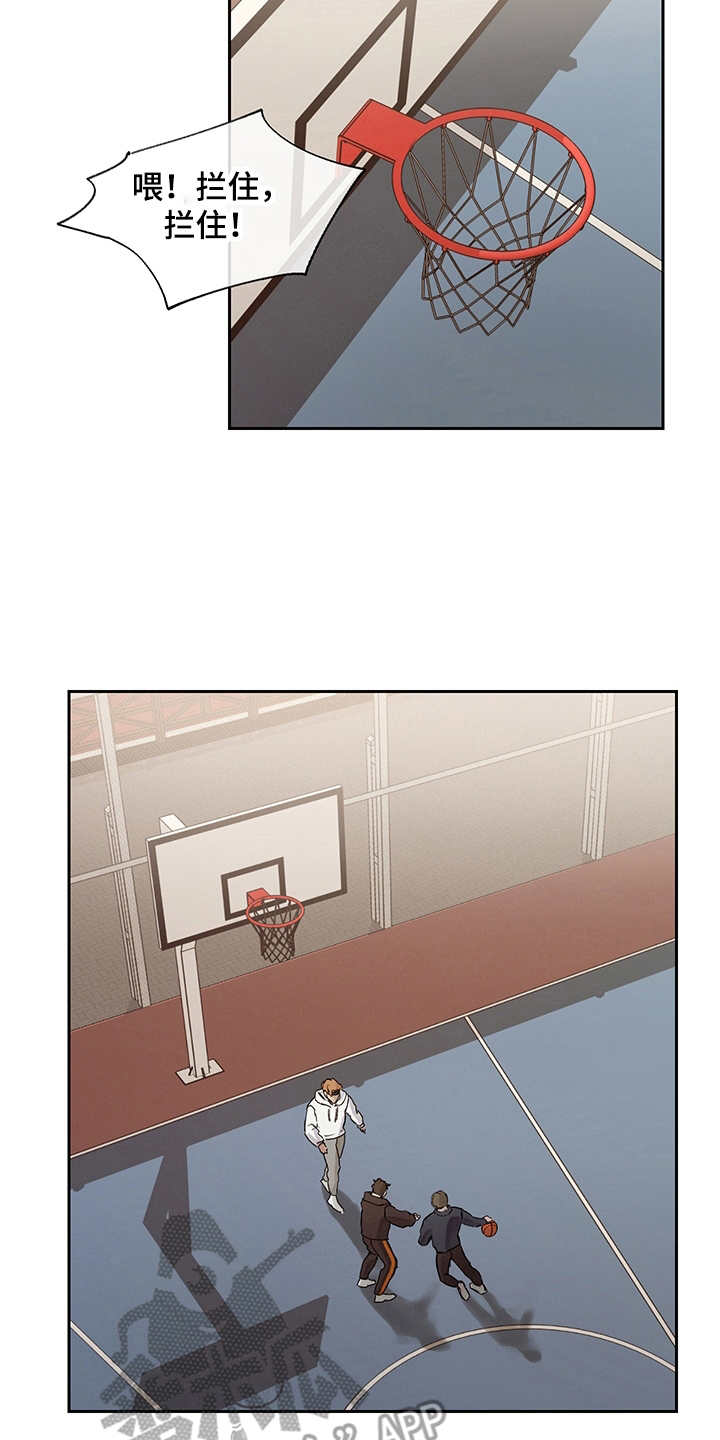 时间循环揭露真相漫画,第13章： 暂时分开3图