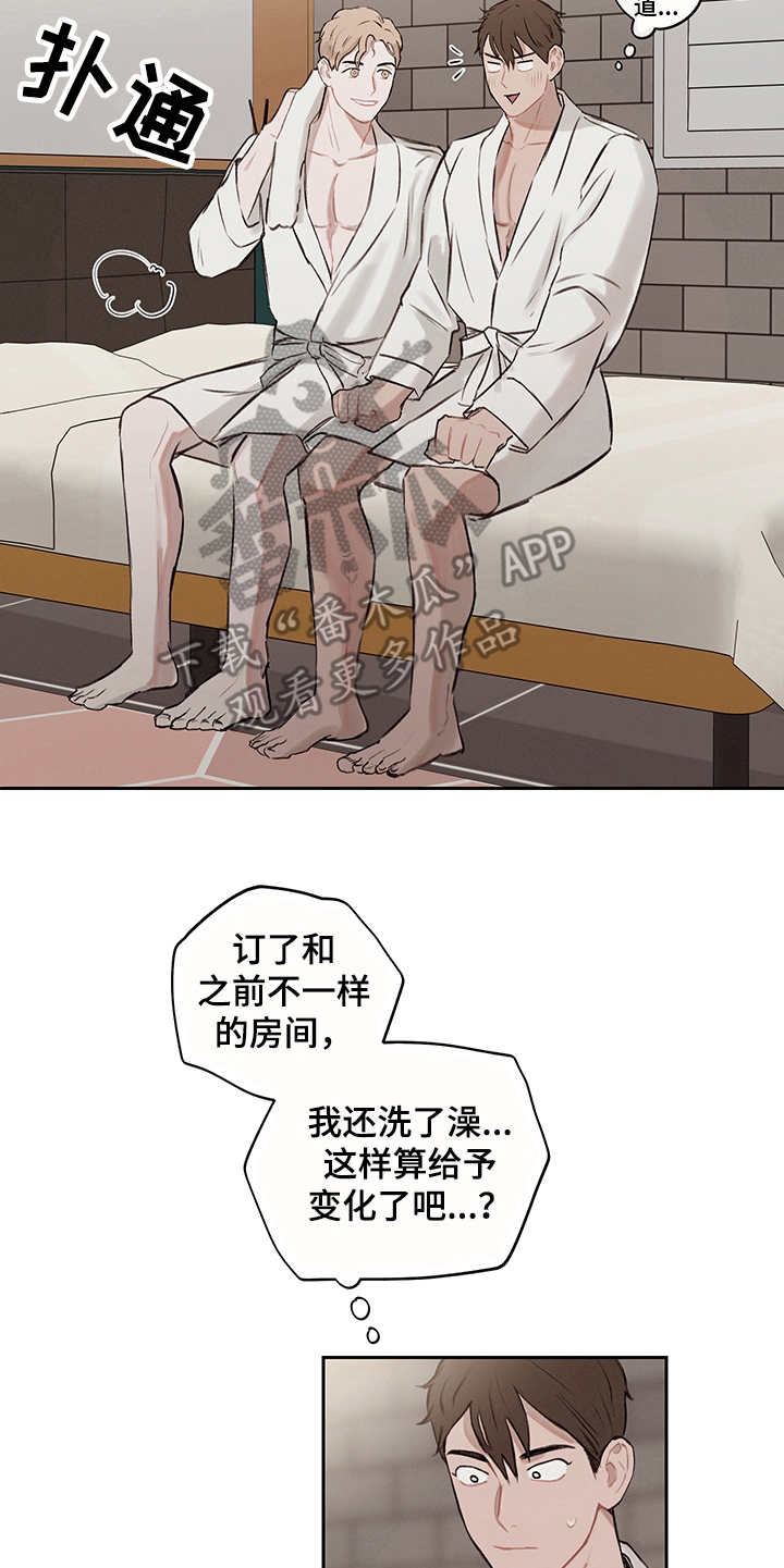 我的世界时间循环漫画,第8章：主导权5图