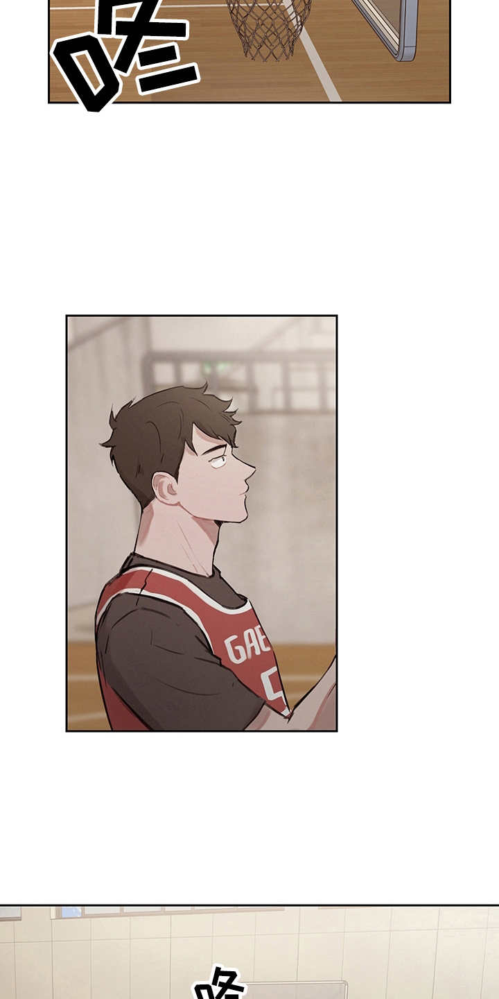 时间循环漫画,第16章：初次见面4图