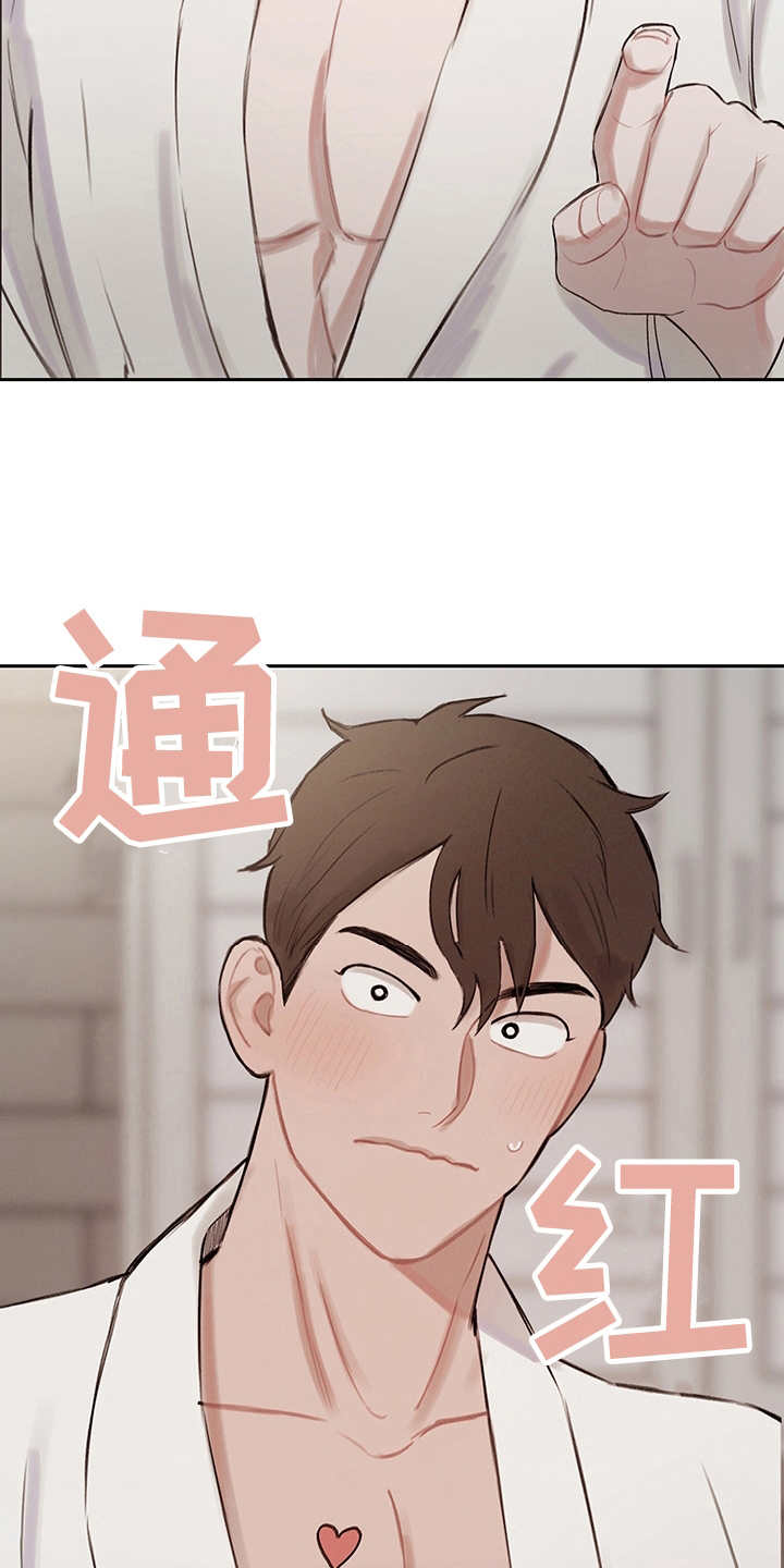 我的世界时间循环漫画,第8章：主导权3图