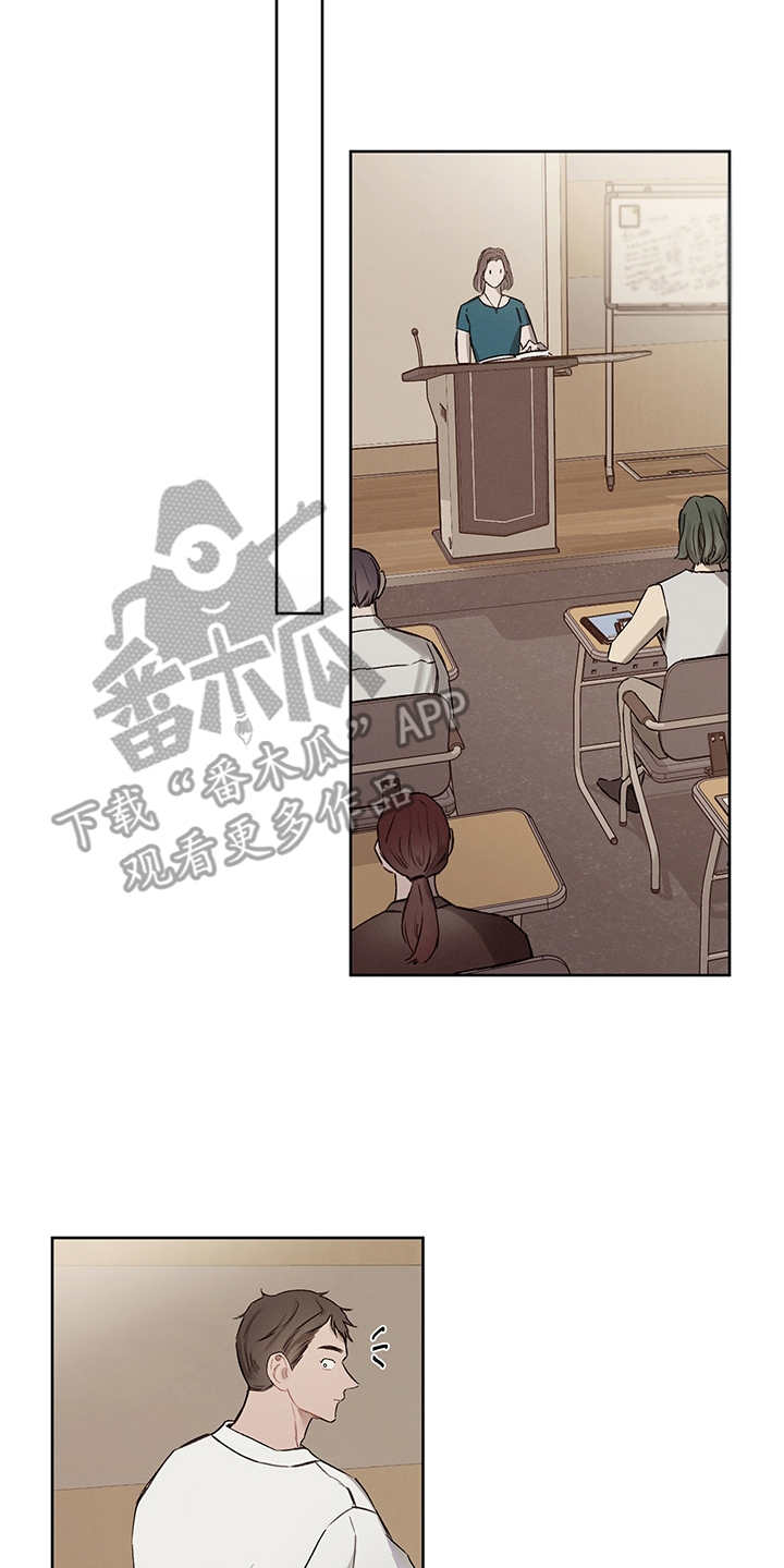 时间循环100集完整版漫画,第36章：番外：礼物4图