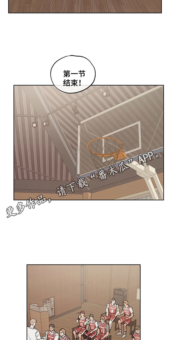 时间循环我的世漫画,第22章：差异点2图