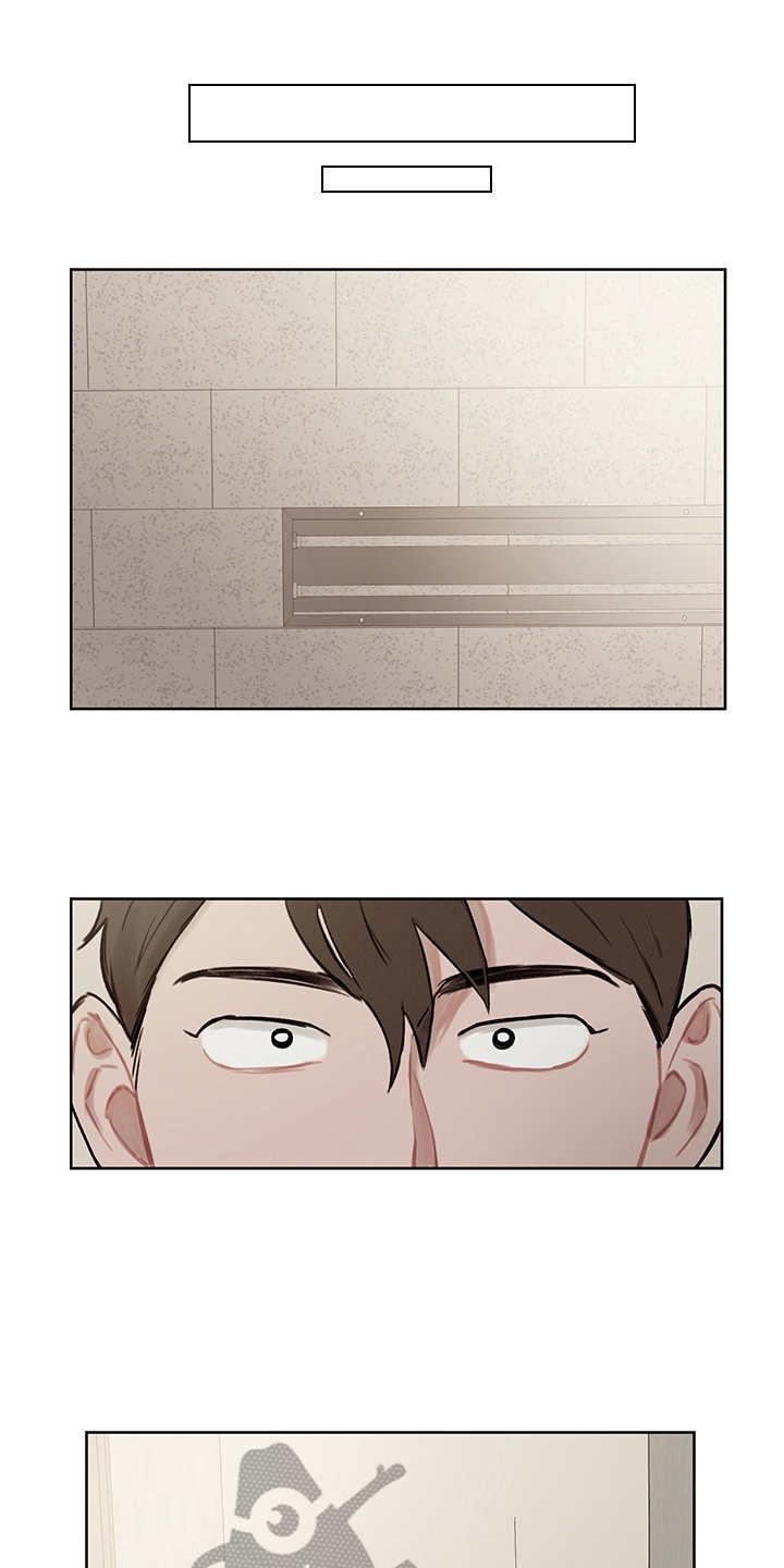 时间循环漫画,第26章：回到原点1图