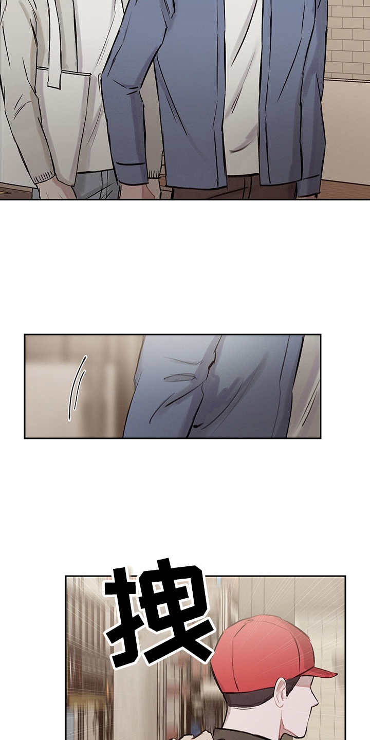 时间循环一万次漫画,第25章：抓小偷1图