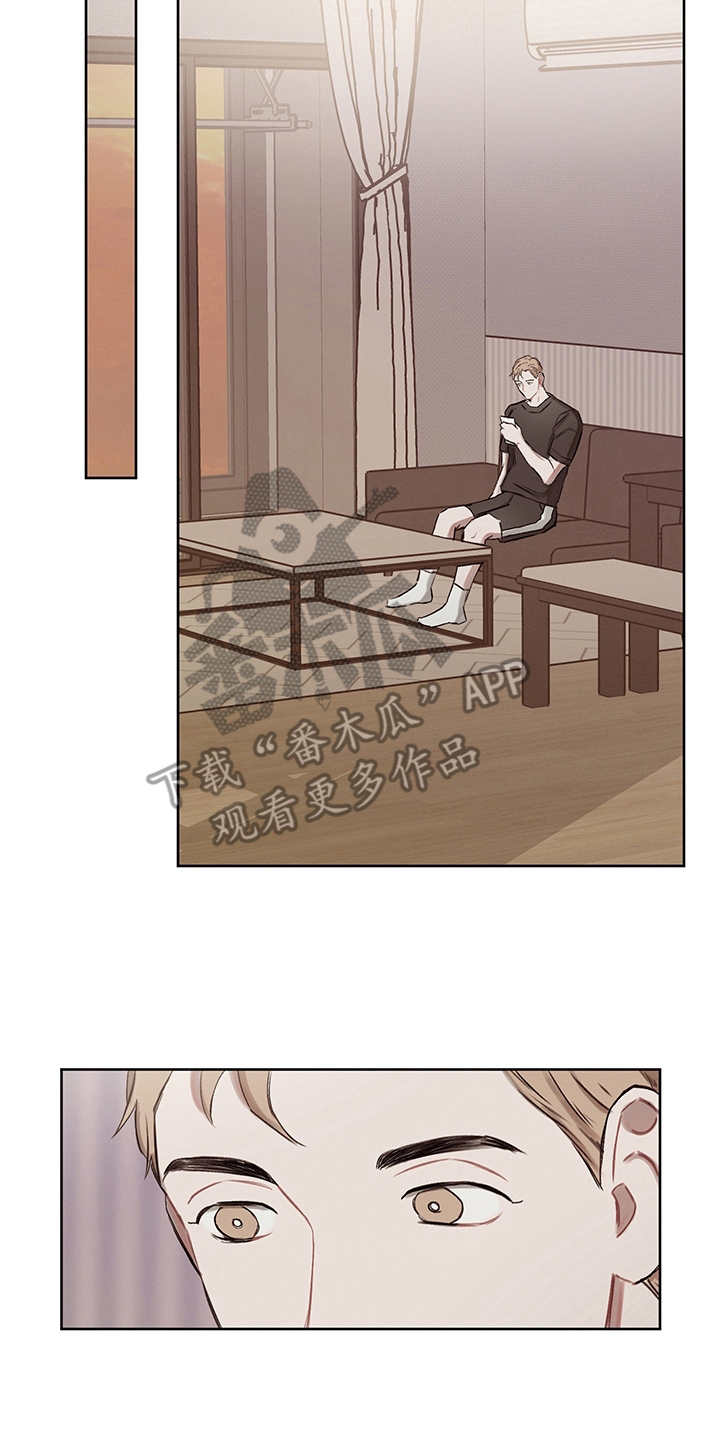 时间循环开局就被六扇门抓捕漫画,第37章：番外： 吐露心声5图